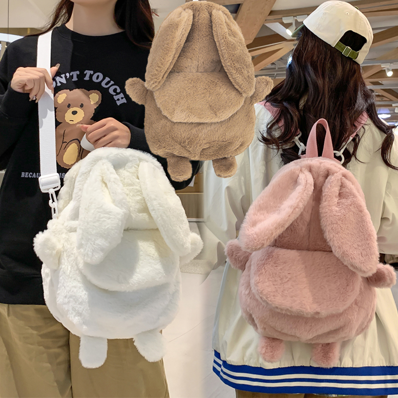 Big Ear Rabbit Plush Backpack Cartoon Cute Girl Furry School Bag Lady ...