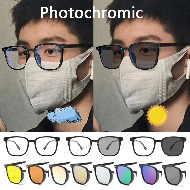 Photochromic Graded Sunglasses Anti Radiation Eye Glasses For Women Men ...