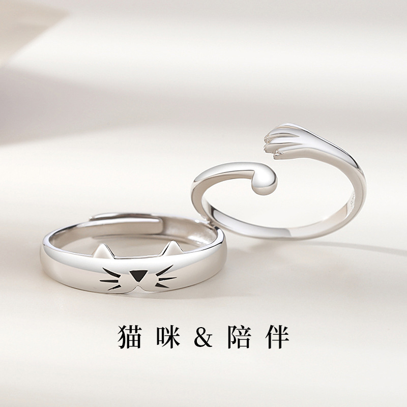 Sterling Silver S925 Filigree Adjustable Ring - Retro Vintage Style Open Band For Women