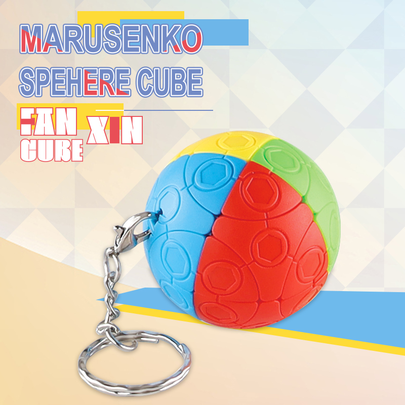 Panxin Small Spanish Ball Mini Rubik's Cube Keychain 3.5CM Special ...
