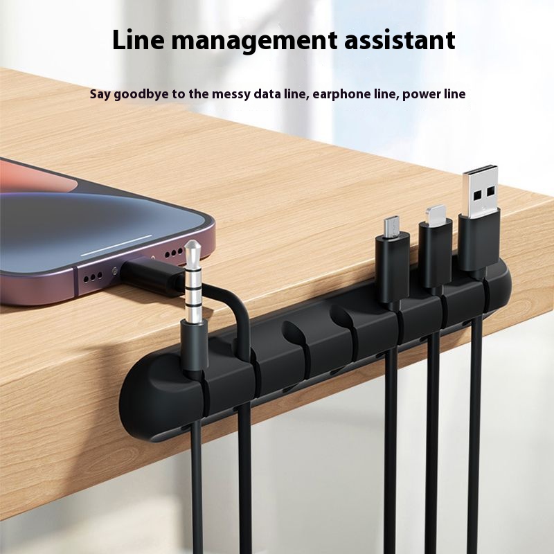 Data Cable Holder Car Cable Organizer Perforation-Free Desktop Charging ...