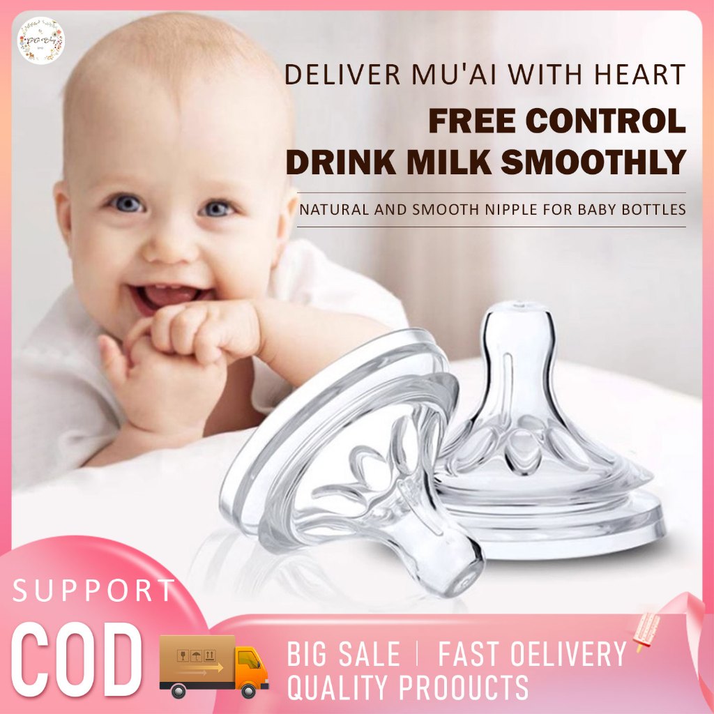 Baby Avent Natural Wide Nipple Feeding Bottle Silicone Teats BPA Free