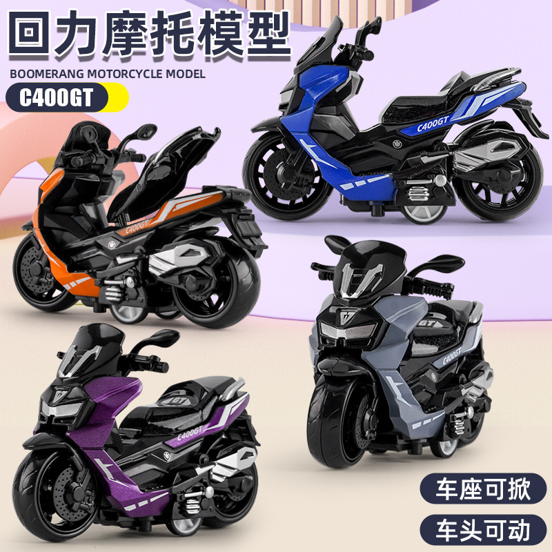 1:12 Scale  Alloy Pull Back Motorbike 3+