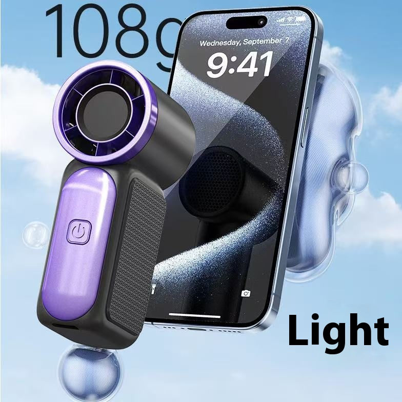 X688 High-Speed Mini Handheld Fan with USB Charging, Long-Lasting ...