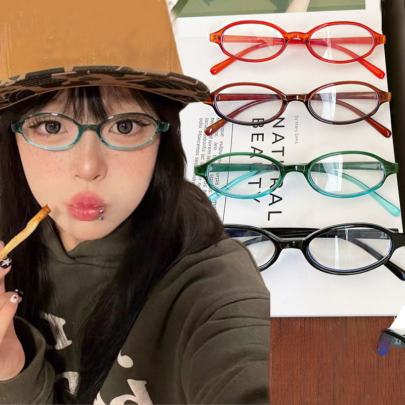 Retro Small Frame Oval Reading Glasses Anti Blue Light Ultra