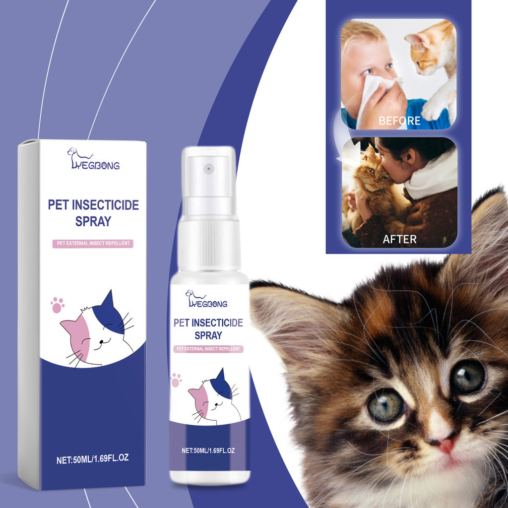 [OffTheShelf Supply] Yegbong Pet Insect Repellent Deodorizing Spray