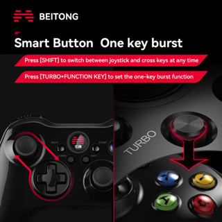 BEITONG Asura 2 PC Tesla Game Controller Wired Wireless Gamepad For ...