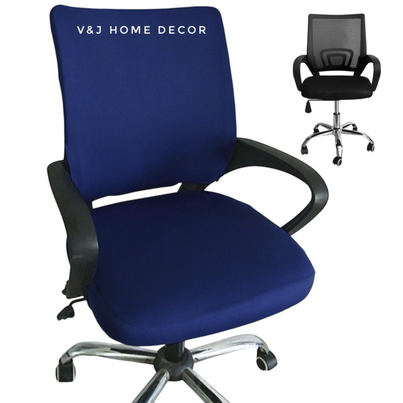 Hidyliu Office Chair Arm Cover One Pair Elastic Stretchable