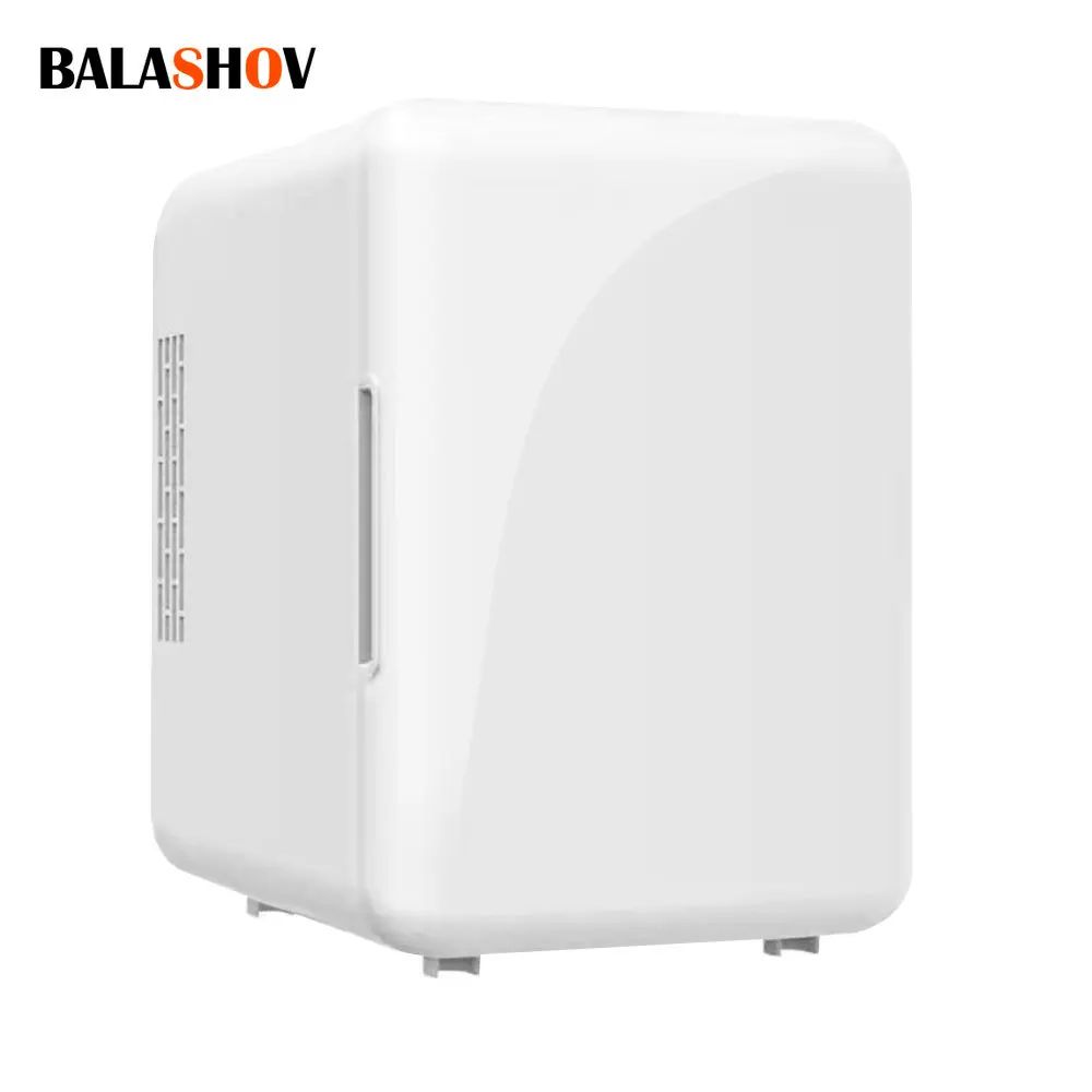 Mini Multifunctional Home Refrigerator, Portable Beauty Fridge, Face