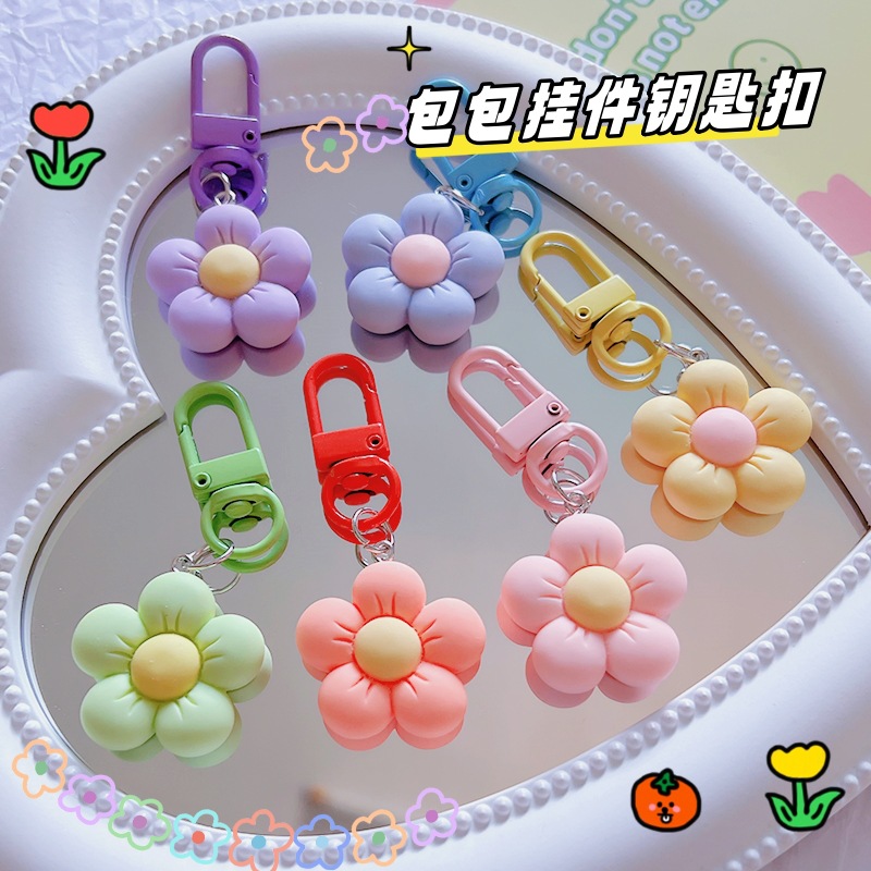 1 Piece Resin Five-Petal Flower Keychain Mobile Phone Chain Pendant Bag ...