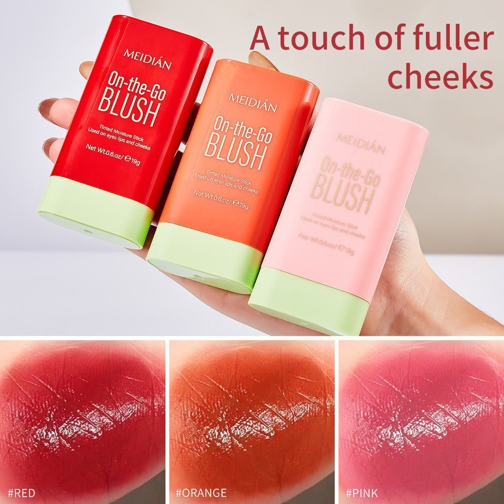 Powder blusher stick, natural nude makeup, facial repair, highlight ...