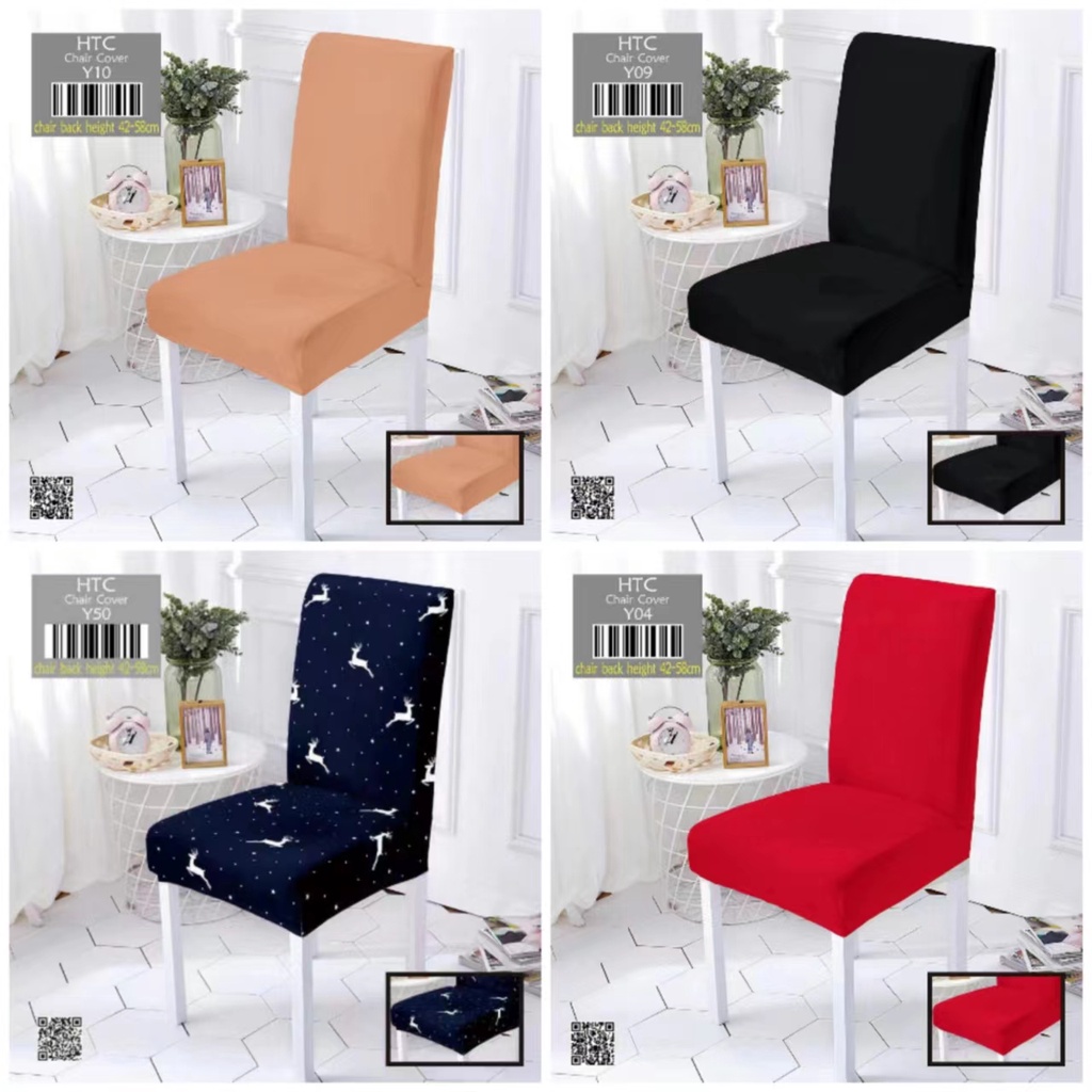 Plain Color Chair Cover Spandex Stretch Elastic Dining Seat Cover ...