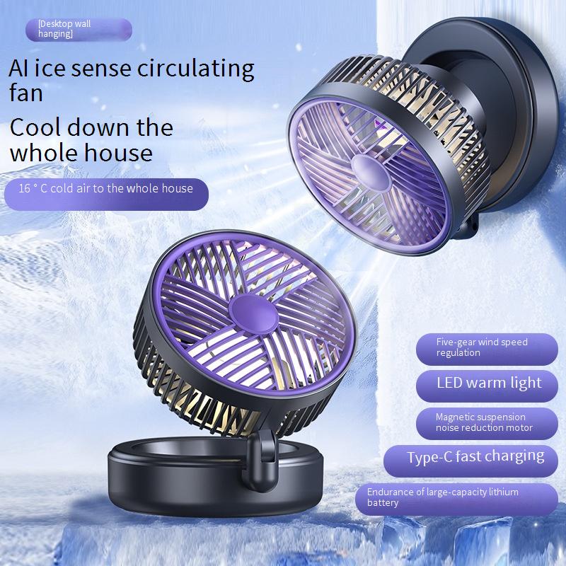 Foldable Rechargeable Fan Wall Mounted Fan Ceiling Fan Air Circulation ...