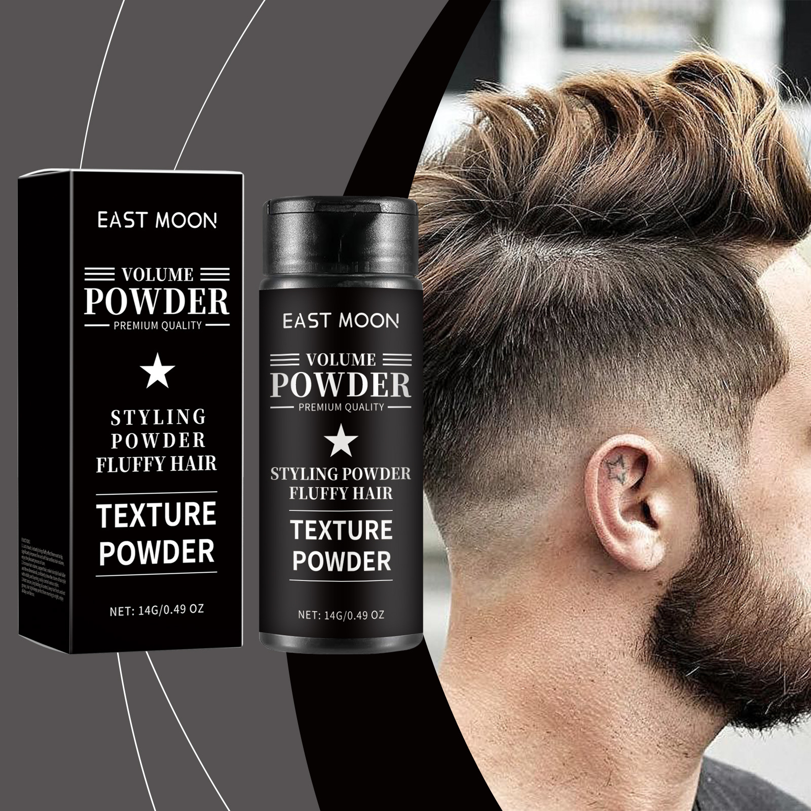 Styling Powder, Fluffy Hair, Texture Powder, Natural Hair Powder, Curls ...