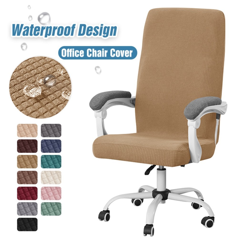 1pc Computer Office Chair Slipcovers, Waterproof Chair Covers, Chair ...