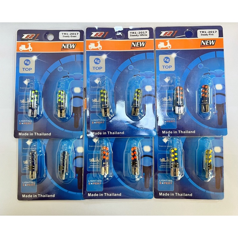 Motorcycle T10 Park light Universal Motorcycle Light Steady (pair) Jell ...