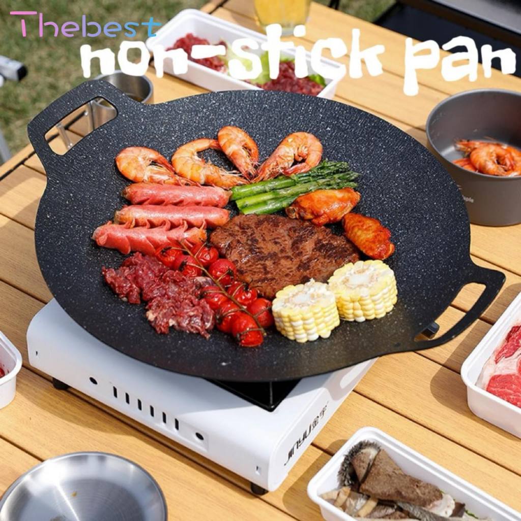 Thebest Grill Pan Korean BBQ Grill Pan Barbecue Outdoor Barbecue Pot ...