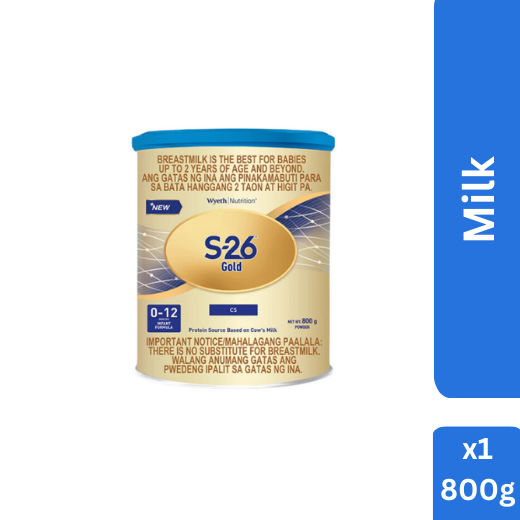 S-26 Gold CS Can 800g | Shopee Philippines