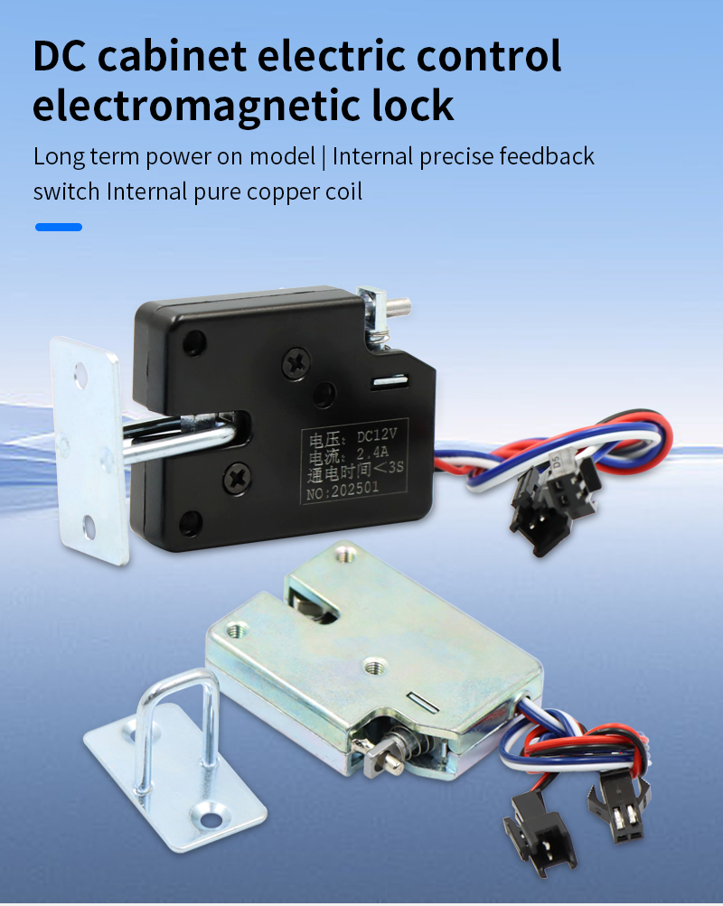 Door Access Control System 24V Keyless Security Entry Device for Home ...