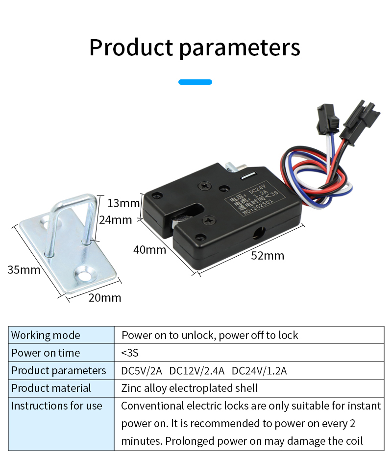Door Access Control System 24V Keyless Security Entry Device for Home ...