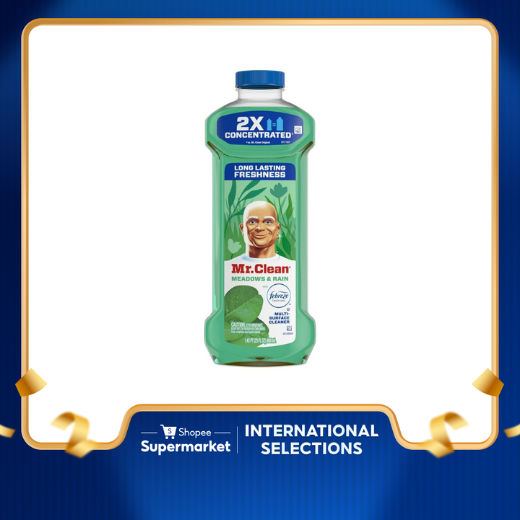 Shop mr clean for Sale on Shopee Philippines
