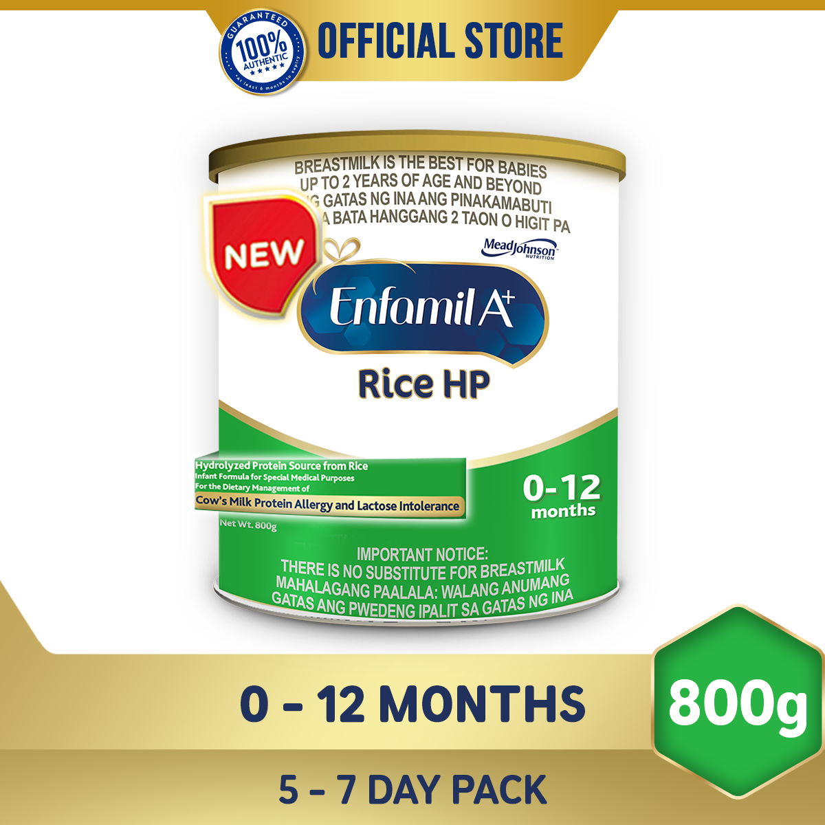 Enfamil A+ Rice Infant Milk Formula Powder for 0-12 Months 800g ...