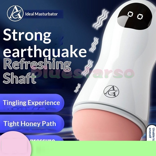Ideal Electric Vibration Masturbator Cup for Men – Silicone Suction  Realistic Sex Toy