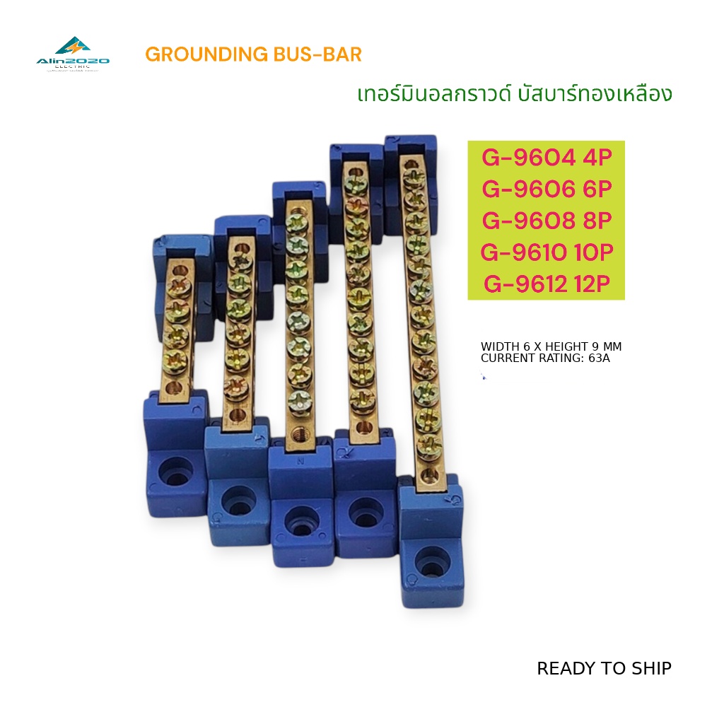 grounding bus bar - Best Prices and Online Promos - Aug 2026 | Shopee ...