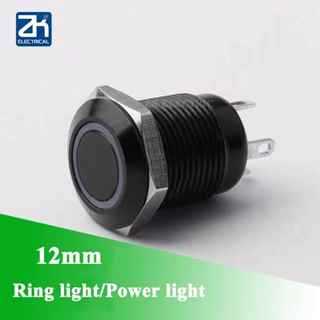 Push button switch protective cover protective cover anti-missing elevator  emergency stop 16/22mm accessory round warning ring - Price history &  Review, AliExpress Seller - ZK Electrical Store