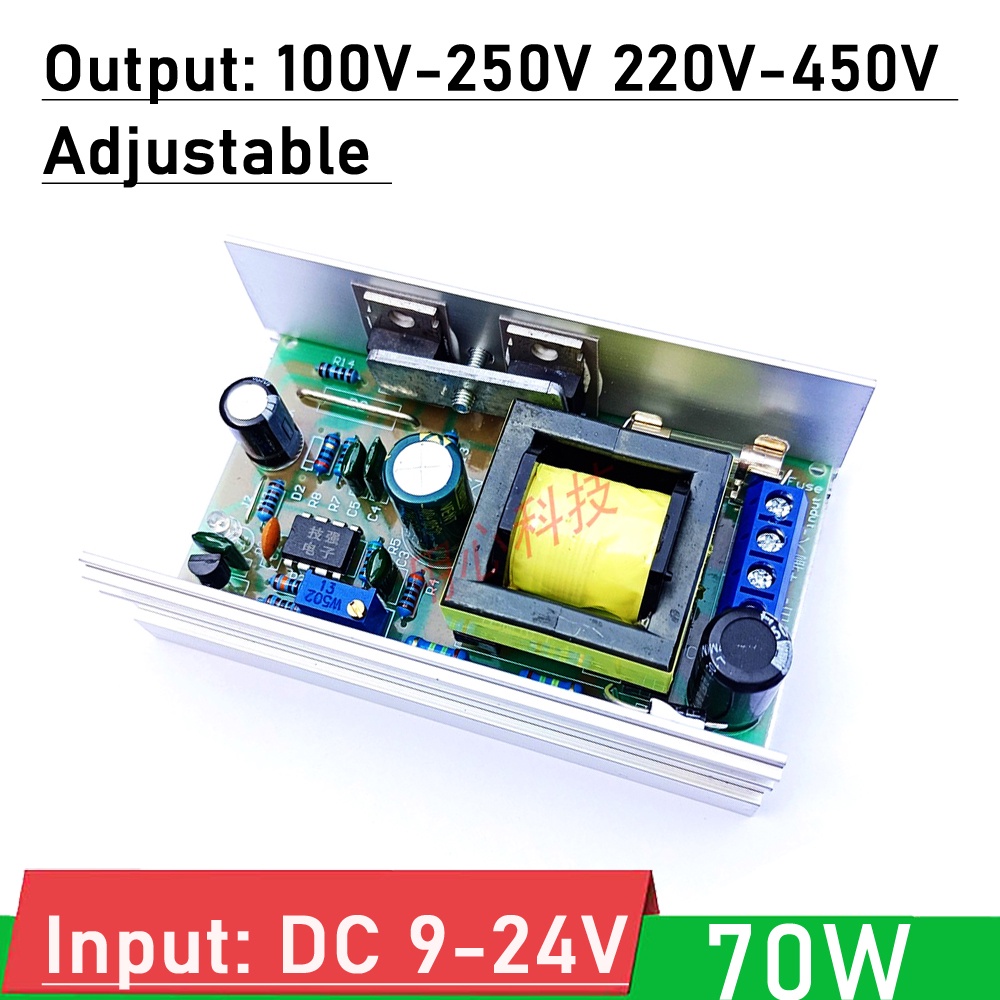 70W DC-DC 12V 24V to 100V-250V 200V-450V High Voltage Boost Converter ...