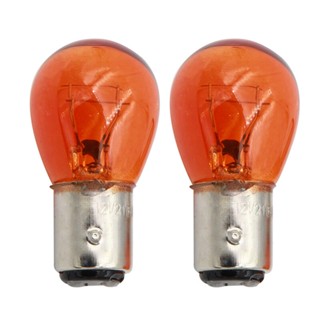 COS 1156 BA15S 1157 BA15D T20 Light Bulb Car Reverse Backup Tail Light ...