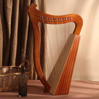 Lyre Harp,19 String Mahogany Lyre Harp,19 String Lyre Unique Patterns  Carved Symbols,for Music Lovers Beginners,Etc