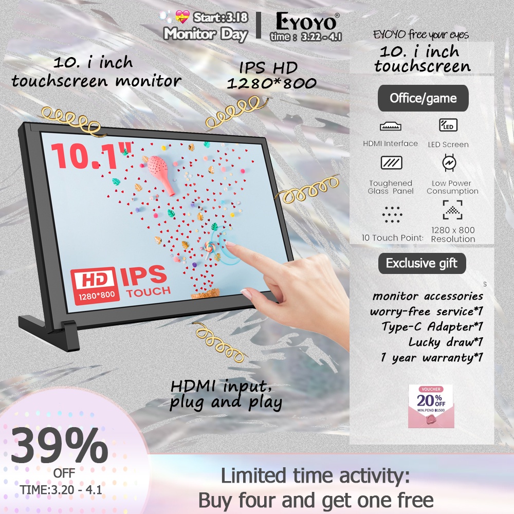 Eyoyo10.1 inch Capacitive Touchscreen Monitor 4B 3B+3A+2B, 1280 * 800 ...