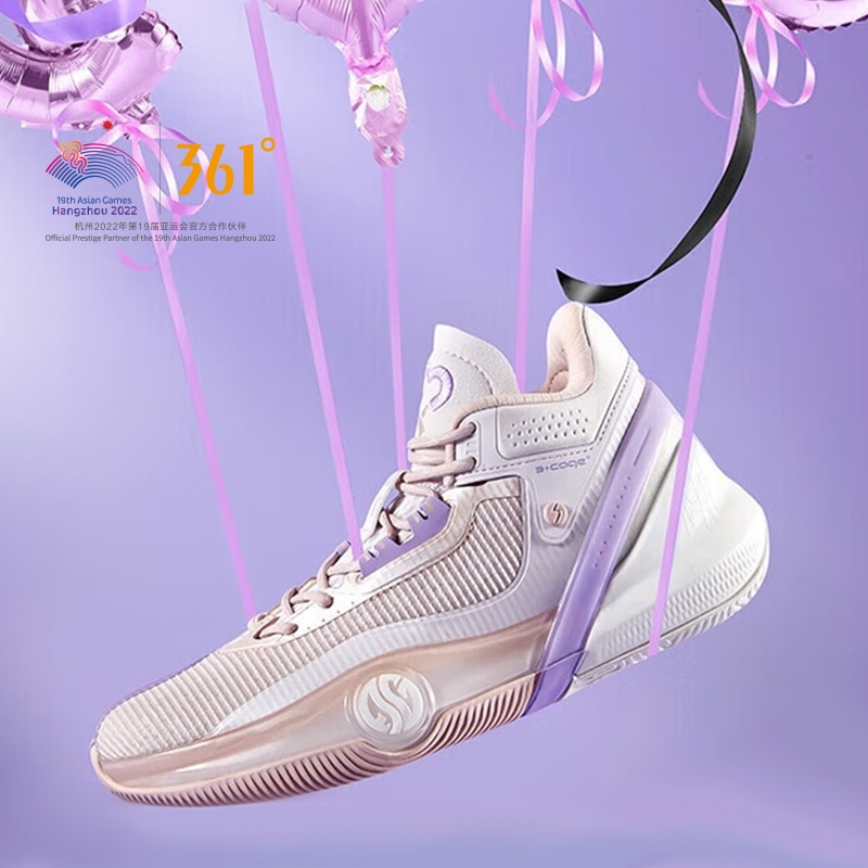 361 degrees basketball shoes aaron gordon