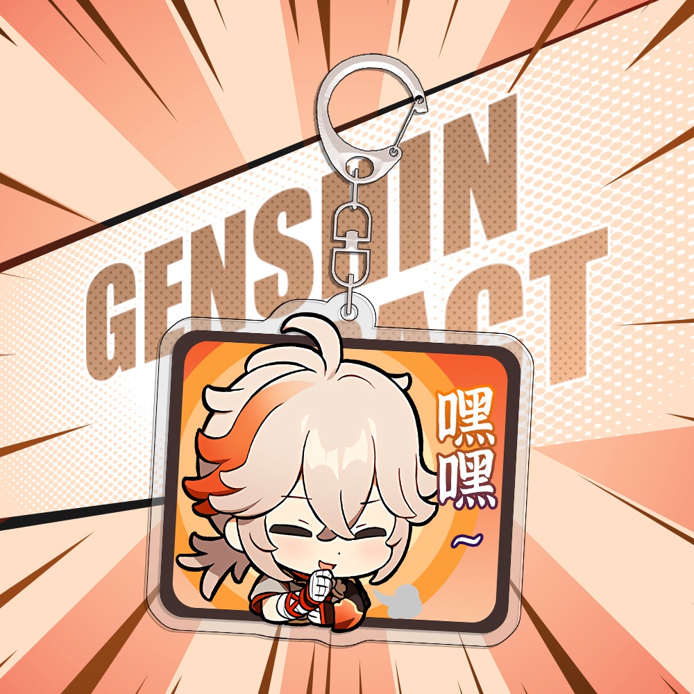 Genshin Impact Emoji Keychain Alhaitham Wonderer Scaramouche Nahida ...