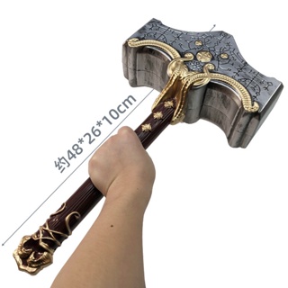 16cm Thor's Hammer God of War: Ragnarok Game Peripheral Metal