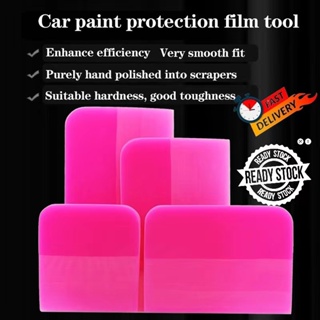 8Pcs Car Window Tint Wrapping Vinyl Tools Squeegee Scraper