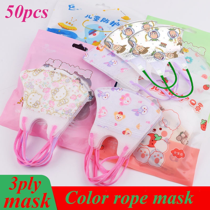 0-3 Yo/4-12 Yo Child/kid Mask Cartoon Mask for Children 50 Pcs ...