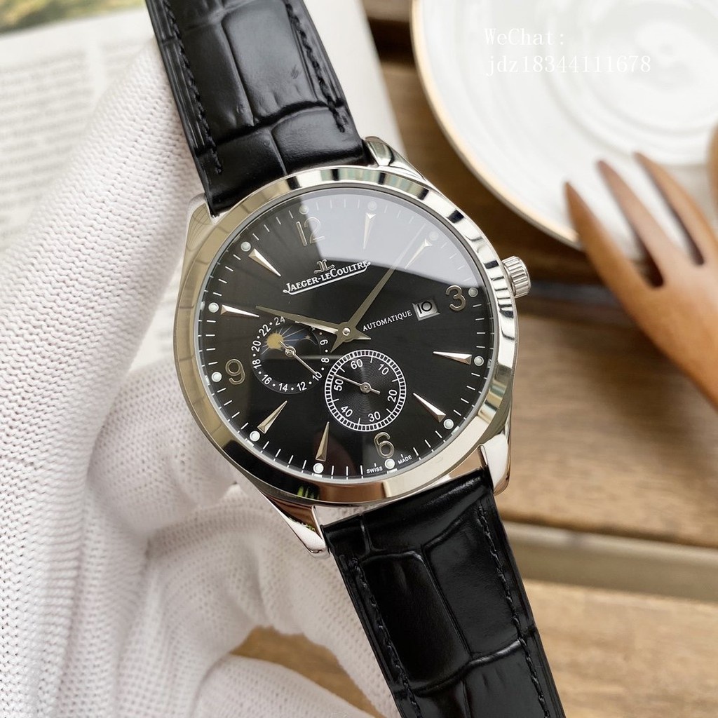JaegerLeCoultre fourhand separation is equipped with men's watch with
