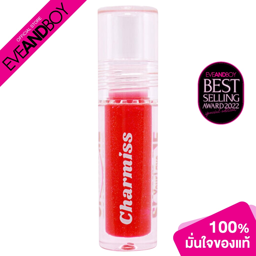 CHARMISSShow Me Your Love Glitter Lip Gloss Gl03 Make You Mine (2.50g