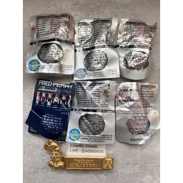 New Rare GUNDAM CHANEL2HAND99 JAPAN BEARBRICK FRED PERRY STARWARS ...