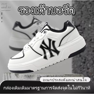 MLB Chunky Liner New York Yankees Shoes NY Baseball Sneakers White/Black US  5-12