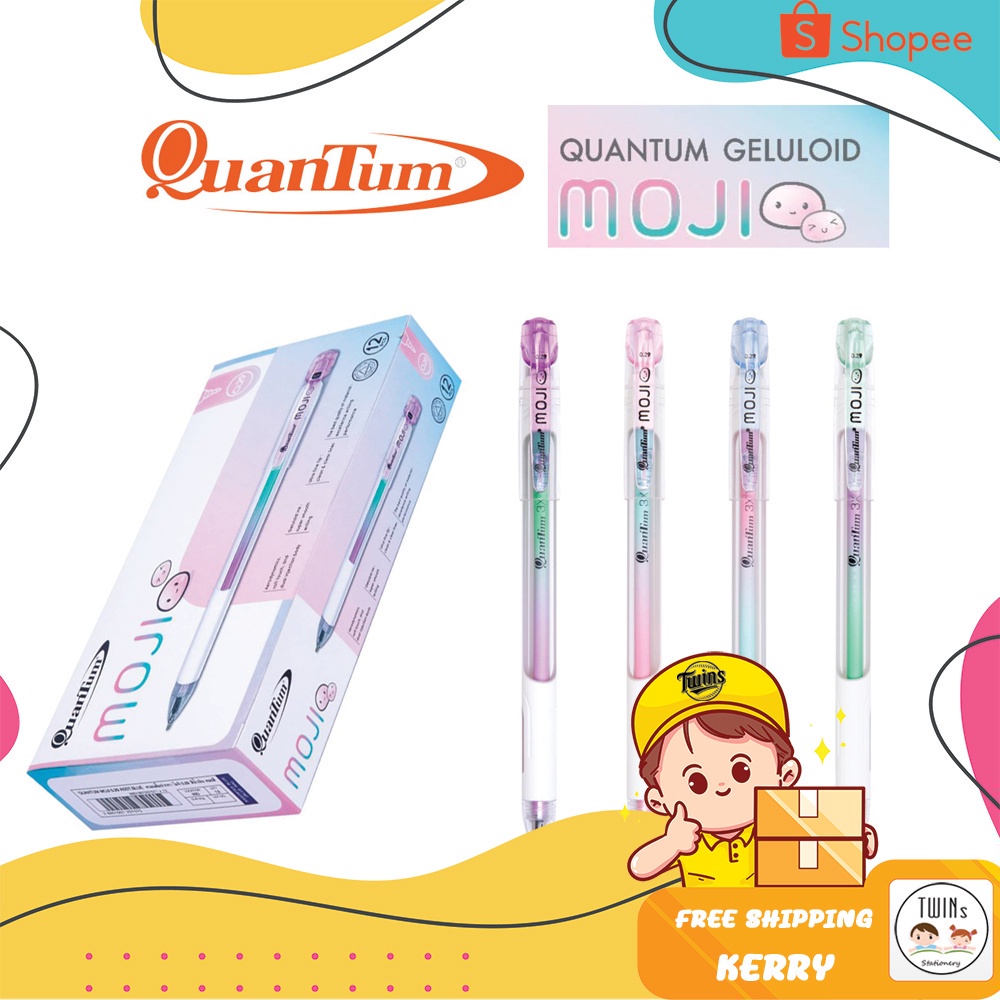 Quantum Gel Pen Bunny Marshmallow Juice MOJI Lifted A Dozen | Shopee ...