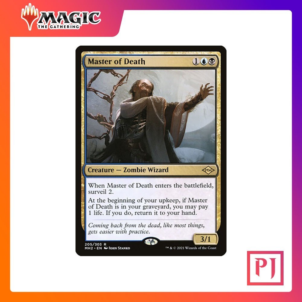 [MTG] Master of Death [MH2] [MULTI] [RARE] [NORMAL] [ENG] (Magic Card ...