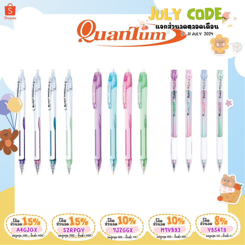 Quantum Ballpoint Pen Marshmallow/Moji/Bunny/Juice | Shopee Philippines
