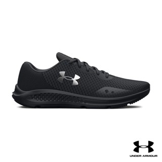 Shop under armour charged for Sale on Shopee Philippines