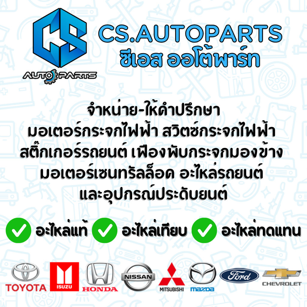 4WD VDC TCS HSA HDC Sticker-NISSAN NAVARA NP300 (Mounted To The Rear Of ...