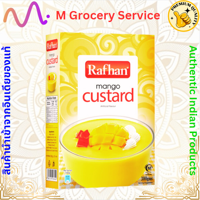 Custard Powder Rafhan Brand From Pakistan (275 G) ---(275 Grams ...