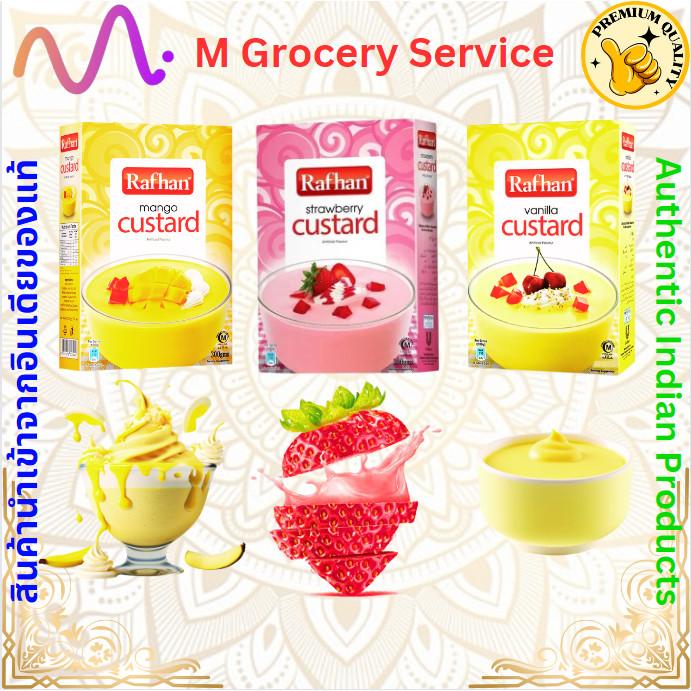 Custard Powder Rafhan Brand From Pakistan (275 G) ---(275 Grams ...