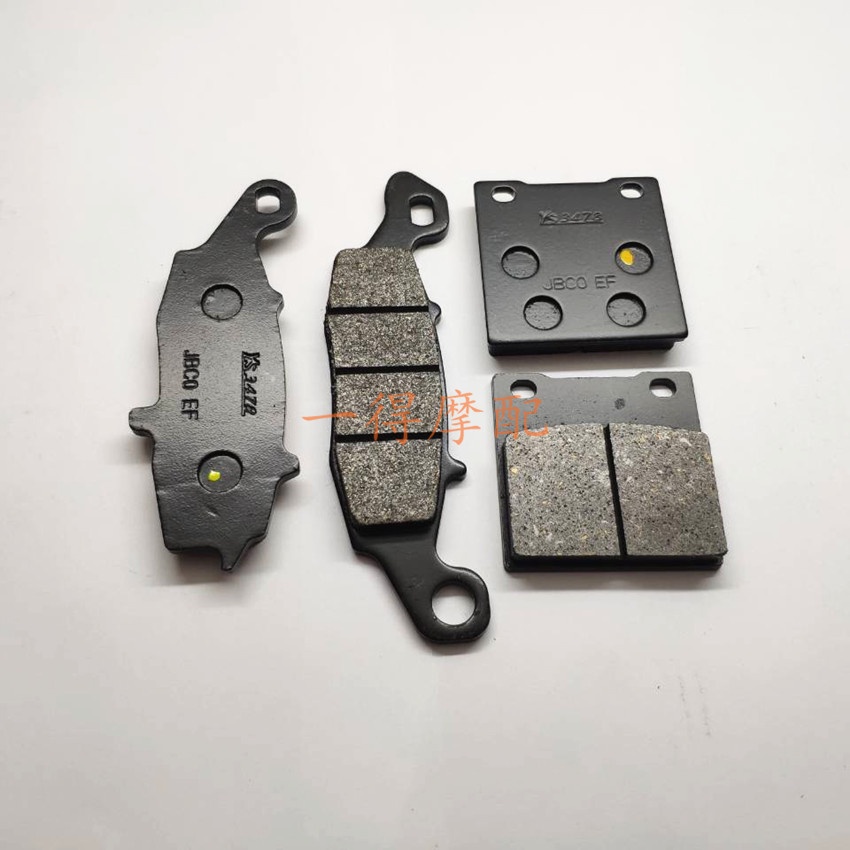 [Brake Pads] Motorcycle GS500 96-10 VL800 01-15 VZ800 97-10 Front Rear ...